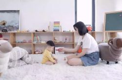 [3分钟教程]韶关市有限公司_哔哩哔哩-2