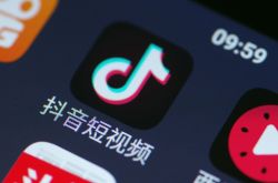 【7分钟科普下】湖州市工厂咨询电话号码_哔哩哔哩-3
